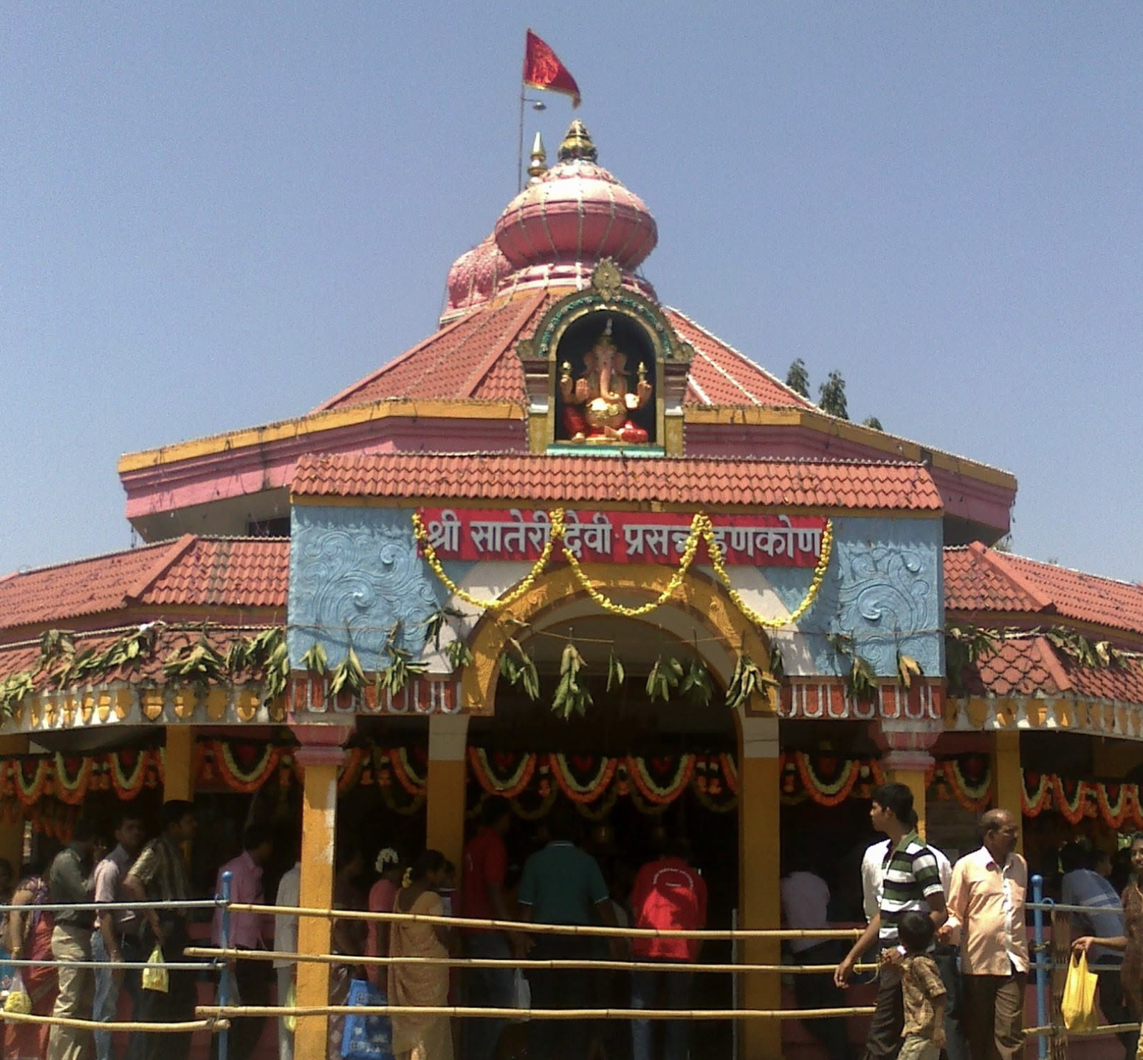 ಹಣಕೋಣದ ಸಾತೇರಿ ದೇವಿ ವಾರ್ಷಿಕ ಉತ್ಸವ; ಸೆ.20 ರಿಂದ ಸಾರ್ವಜನಿಕರಿಗೆ ಅವಕಾಶ