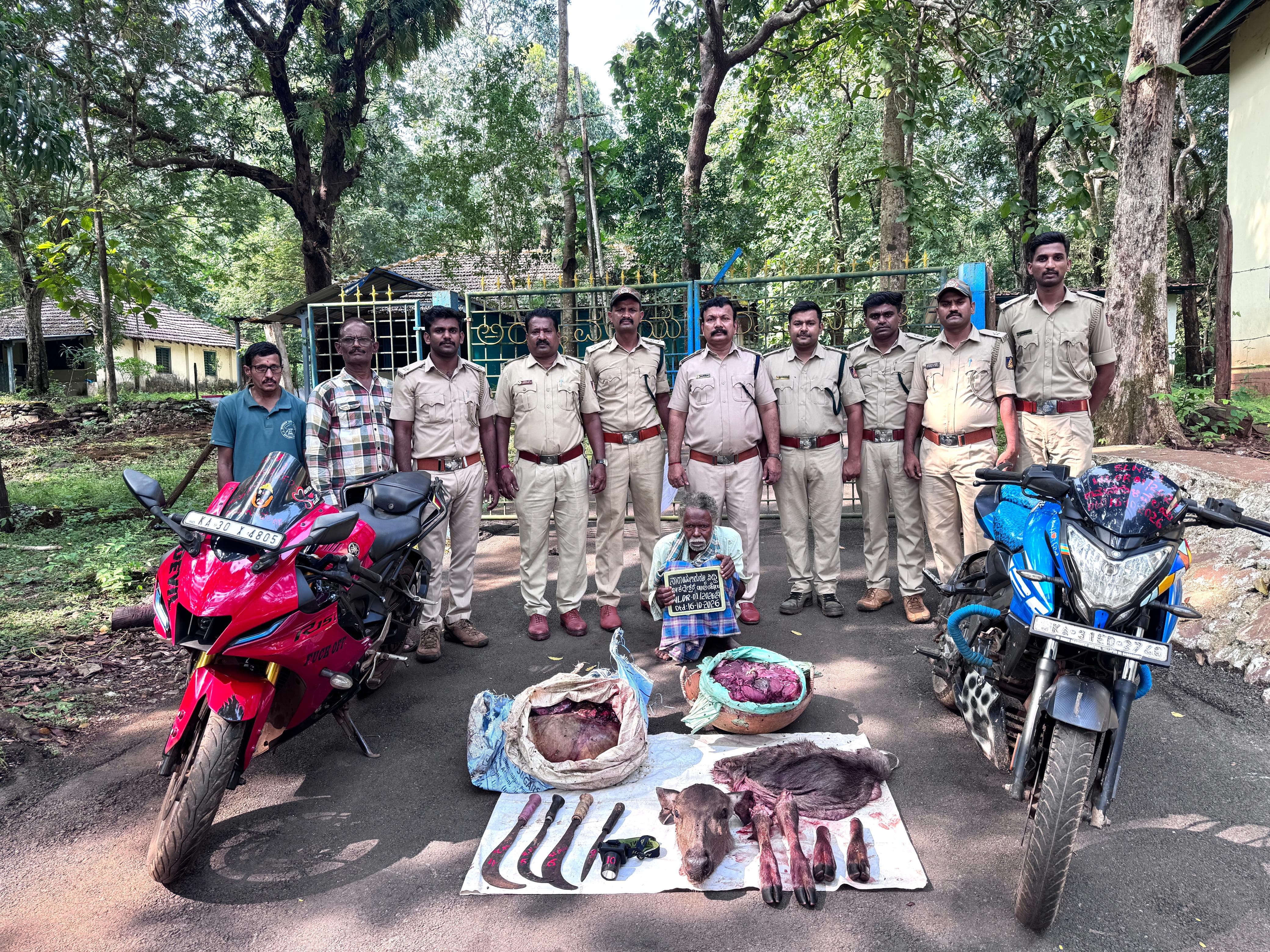 ಕಡವೆ ಬೇಟೆ ಪ್ರಕರಣ: ಒಬ್ಬನ ಬಂಧನ, ಐವರಿಗೆ ಬಲೆ!